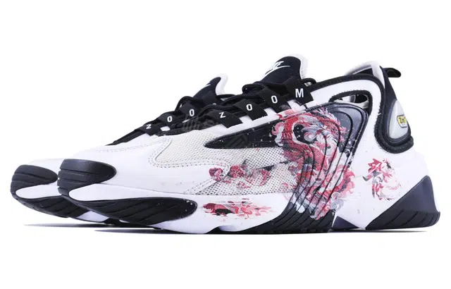 Nike Zoom 2K SDS