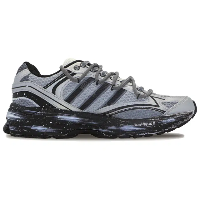 adidas SPIRITAIN 2.0