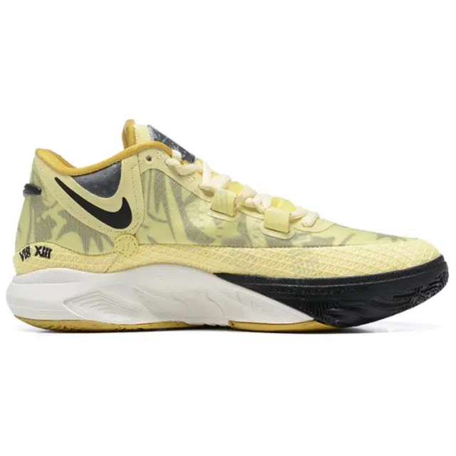 Nike Kyrie 8 TINT LEOPARD