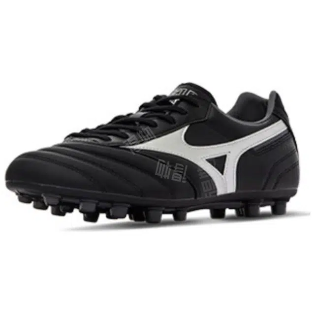 Mizuno Morelia II PRO AG