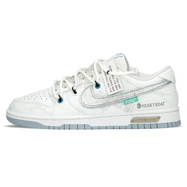 Nike Dunk FZBB