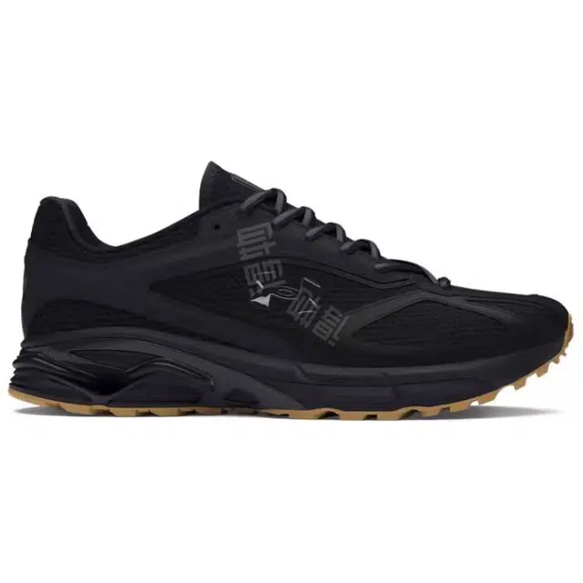Under Armour Apparition