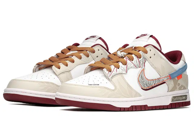 Nike Dunk FZBB