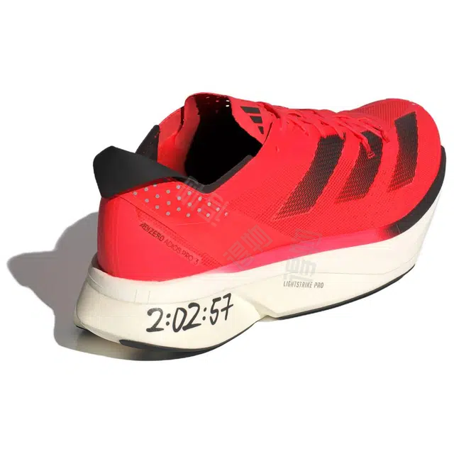 adidas Adizero Adios Pro 3 M