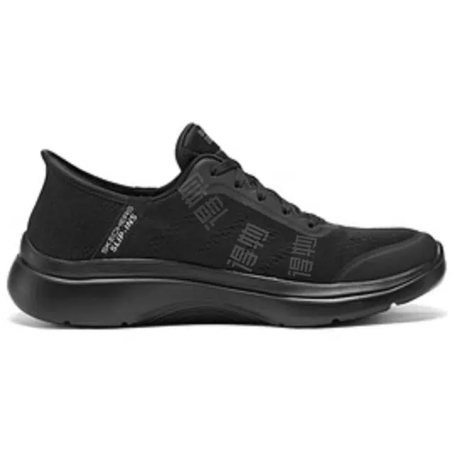 Skechers ARCH FIT 2.0