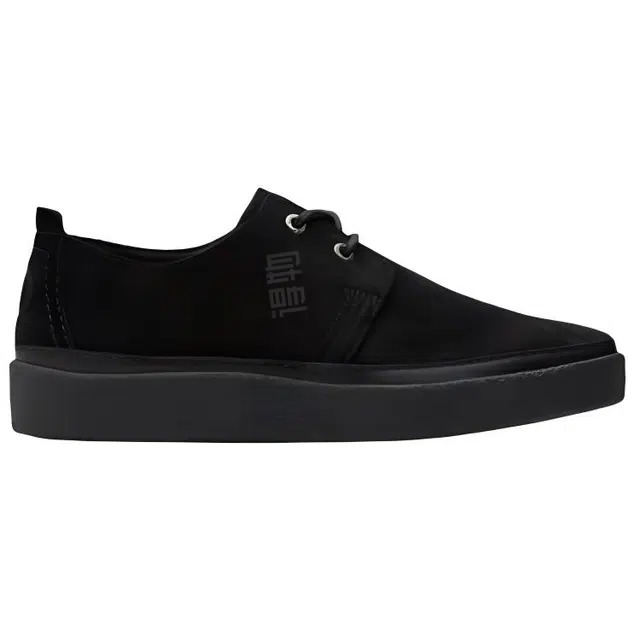 Clarks