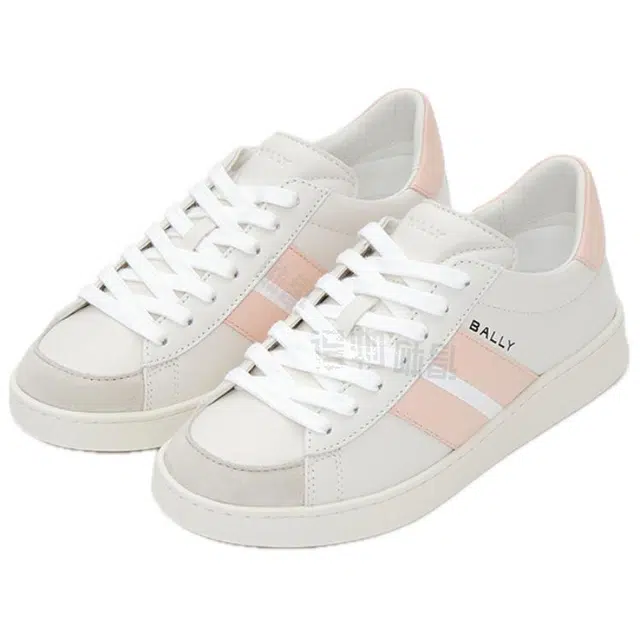 BALLY logo