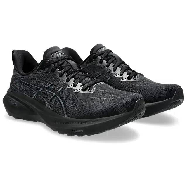 Asics GT-2000 13