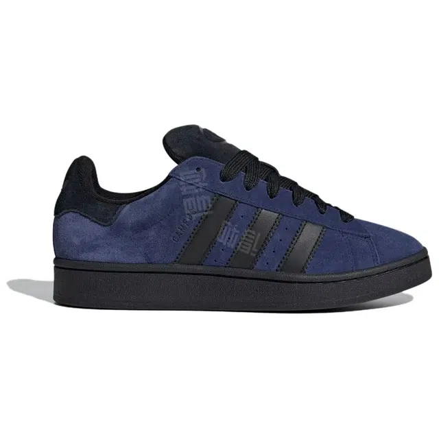 adidas originals CAMPUS 00s