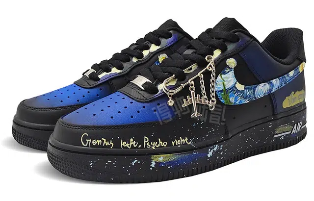 Nike Air Force 1 Van Gogh Starry Night