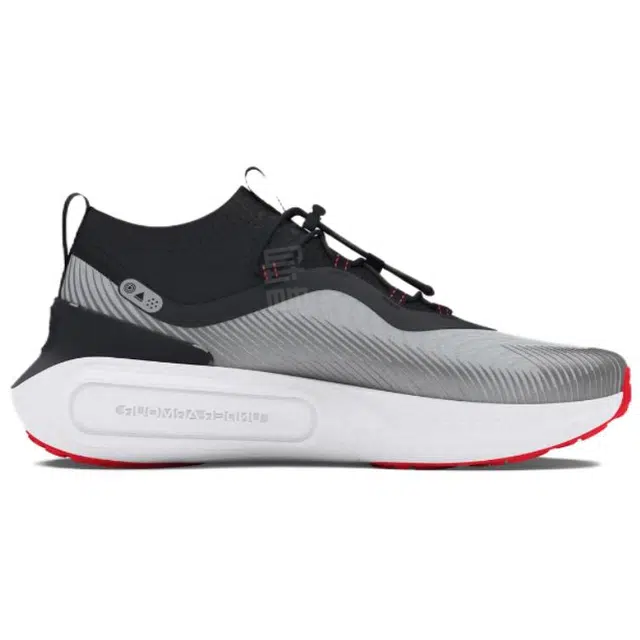 Under Armour Phantom 4
