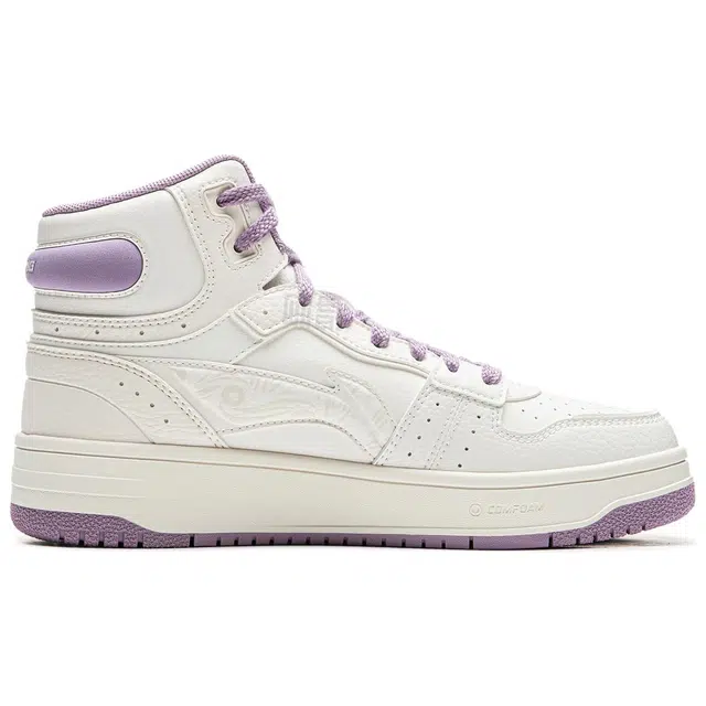 LiNing Soft HI