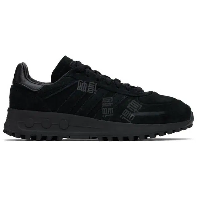 adidas originals