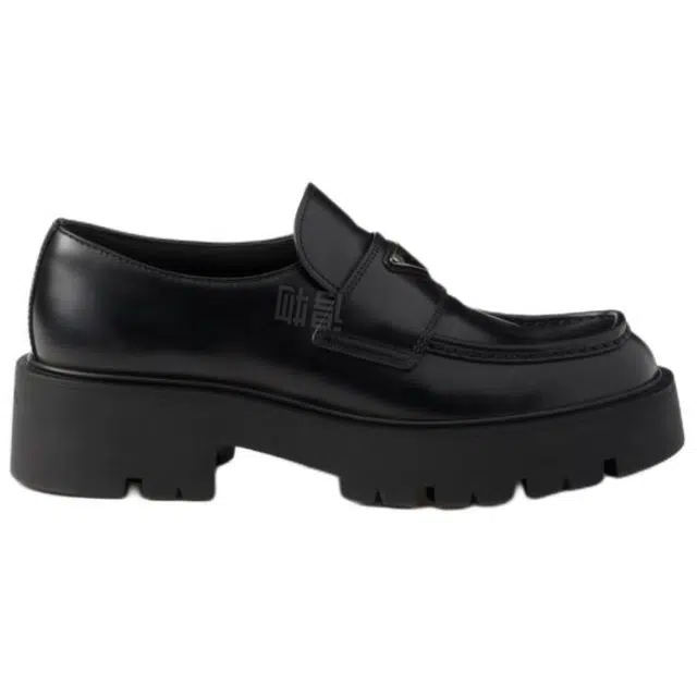 PRADA 5cm