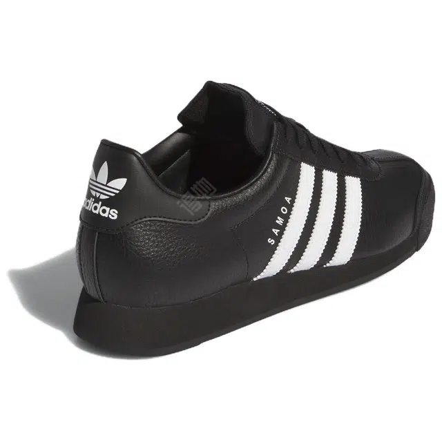 adidas originals Samoa