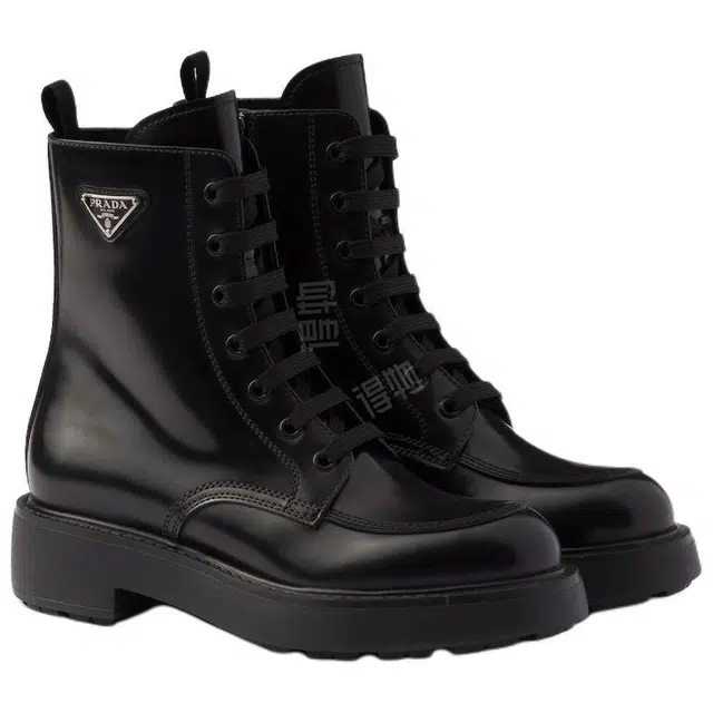 PRADA 5cm