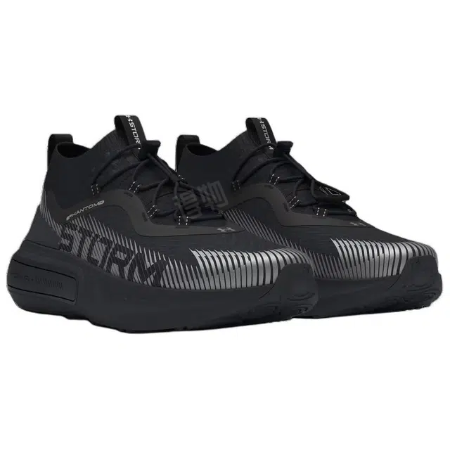 Under Armour UA Phantom 4 Storm