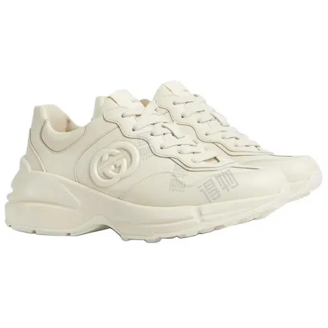 GUCCI Rhyton G