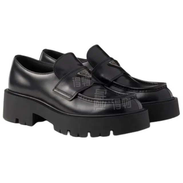 PRADA 5cm