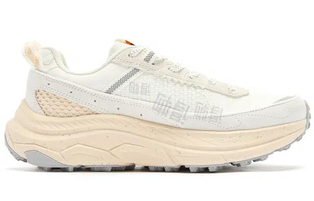 2 LITE LIGHT Vibram