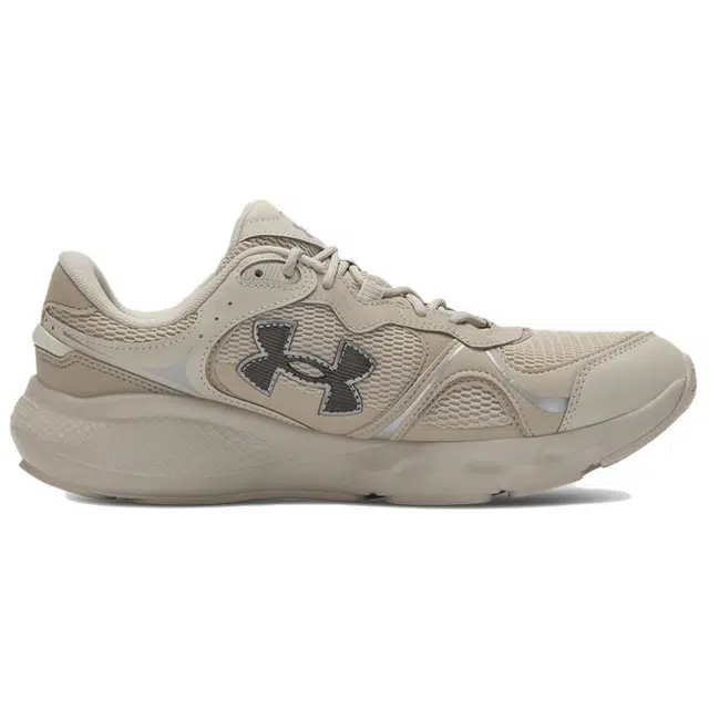Under Armour Charged Vantage Lux