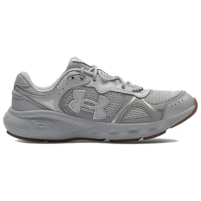 Under Armour Charged Vantage Lux2