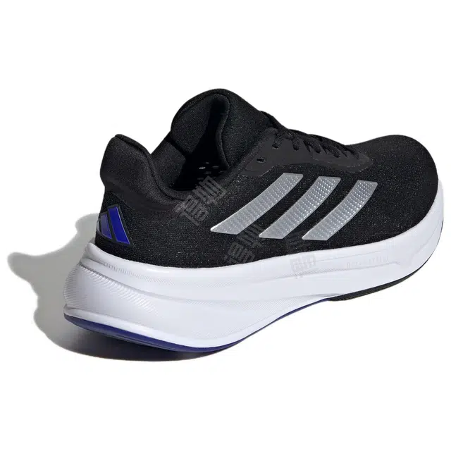 adidas Response Super