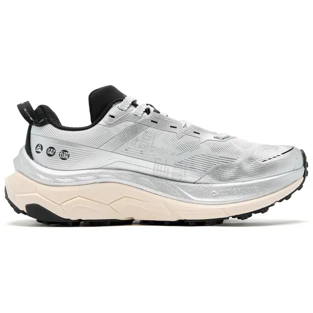 2.0 PROHP VIBRAM