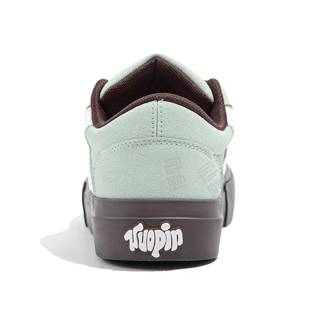 TUOPIN