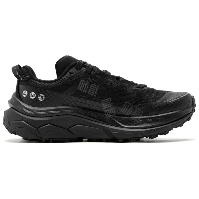 2.0 PROHPVIBRAM