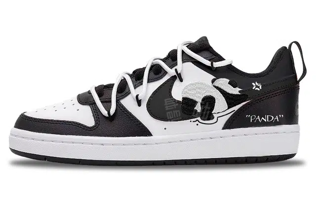 Nike Court Borough papa GS
