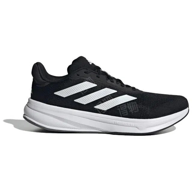 adidas Response Super M