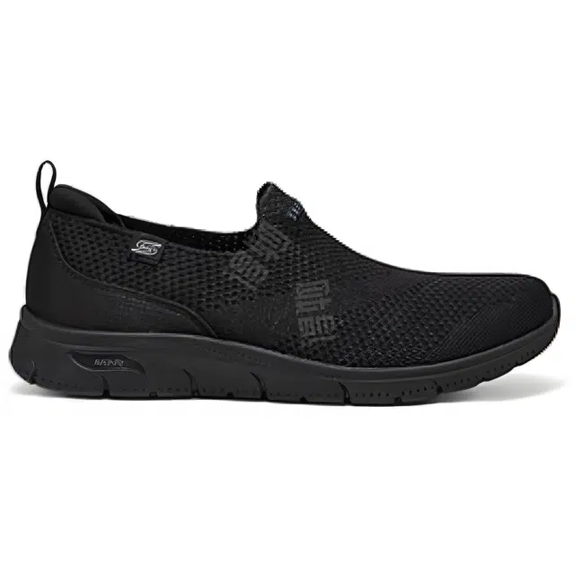 Skechers ARCH FIT REFINE 2.0
