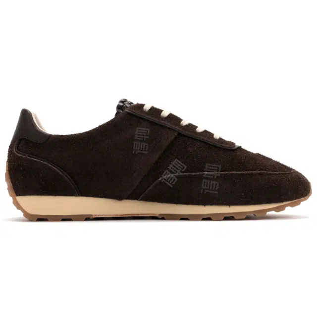 FOOT INDUSTRY RE-RUN EVA