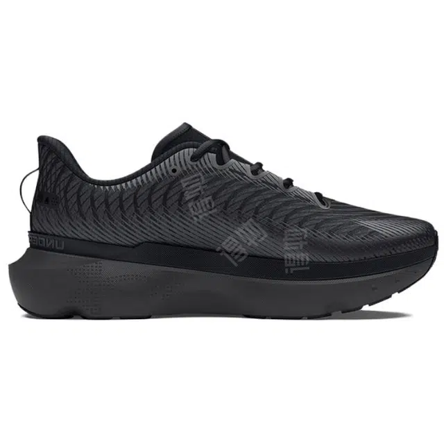 Under Armour Infinite Pro Storm