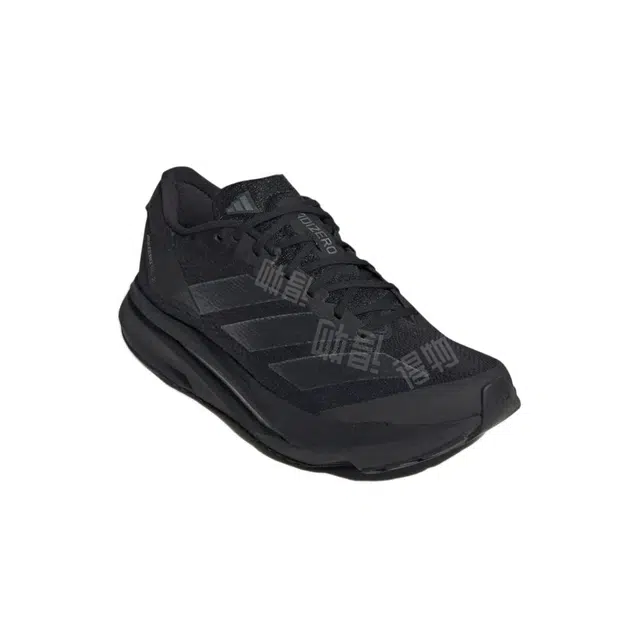 adidas Adizero SL