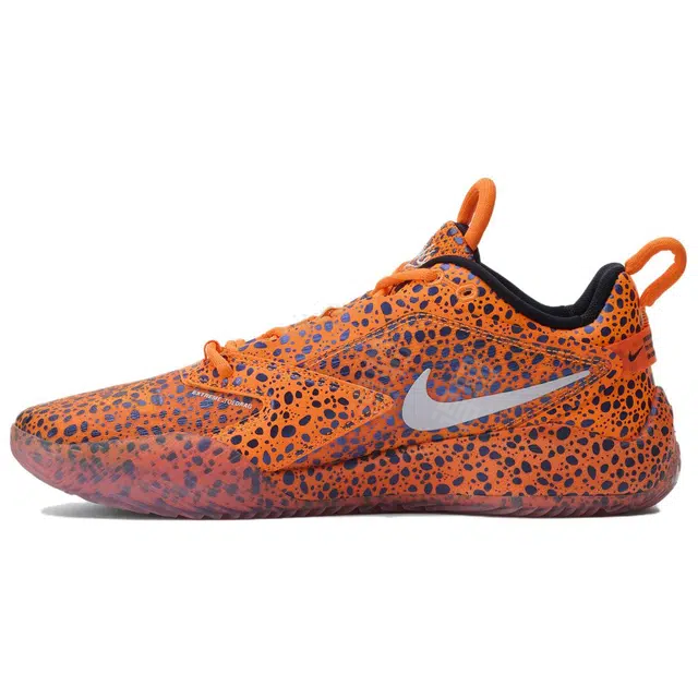Nike Air Zoom Hyperace 3 SE Electric