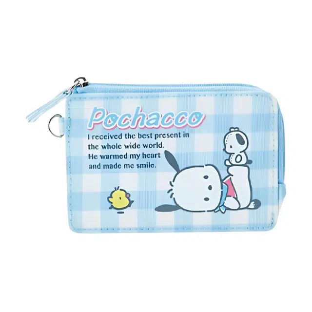 Sanrio