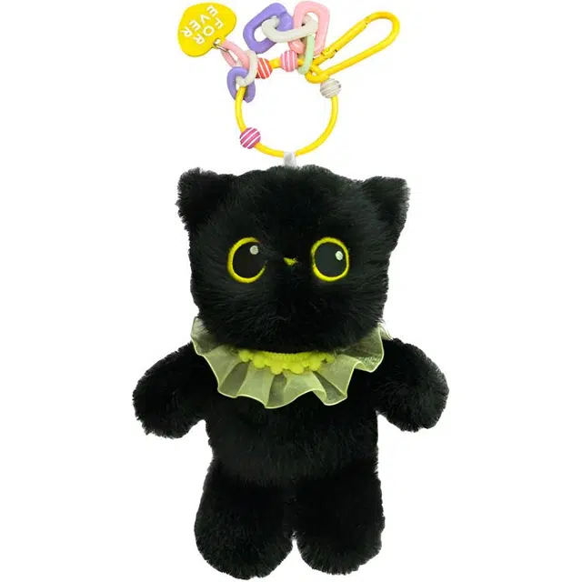 Brangdy 20cm