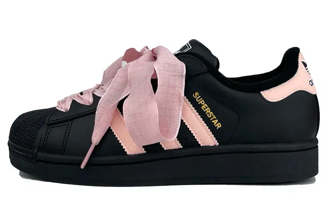 adidas Originals Superstar 2