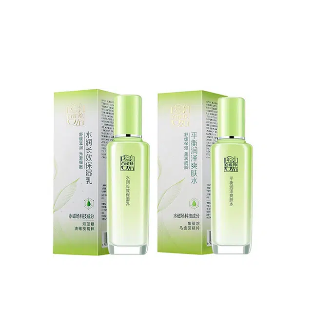 百雀羚 补水滋润水乳两件套 保湿