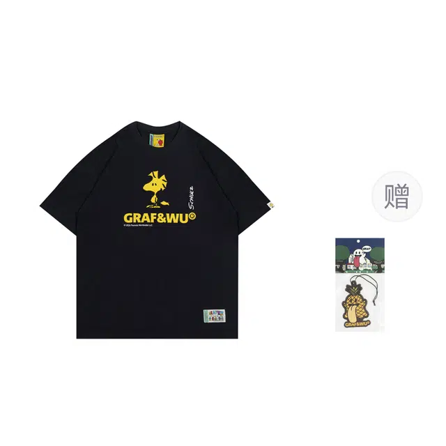 GRAF x PEANUTS T