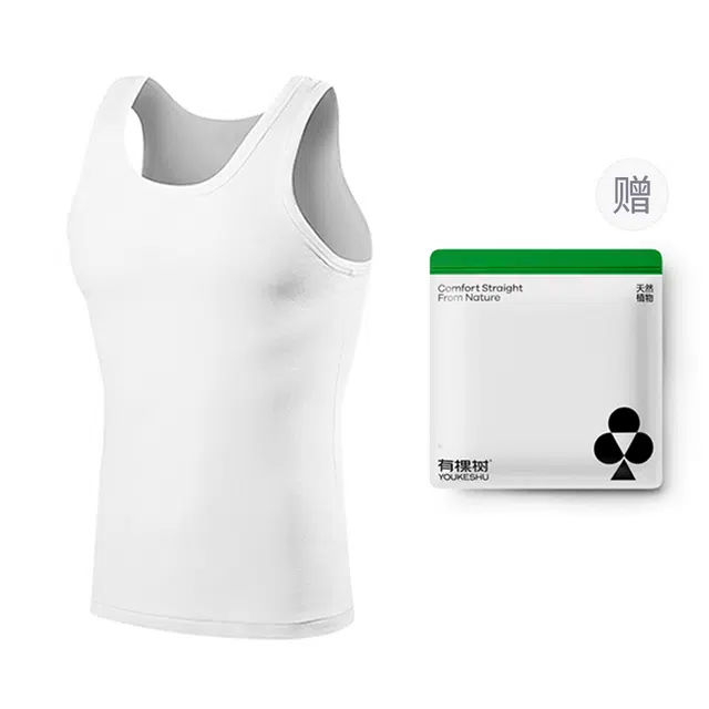 有棵树 纯棉打底舒适透气无袖纯色健身运动夏季背心 男款