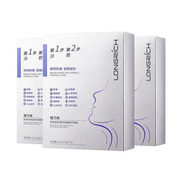 15ml*5
