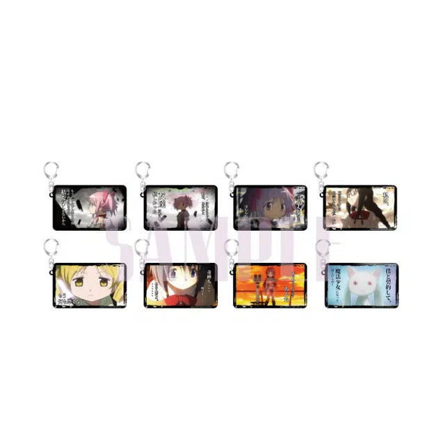Aniplex 8