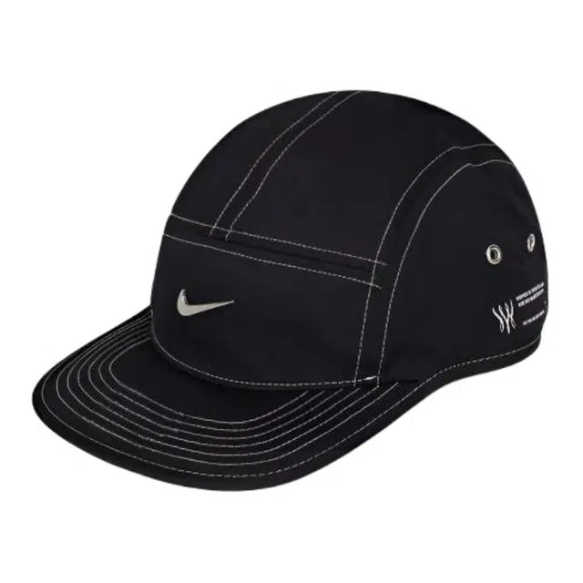 Nike -