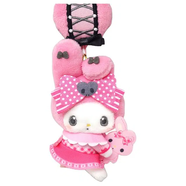 Sanrio