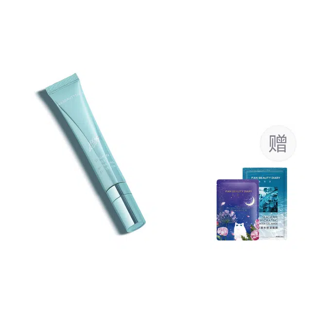 FAN BEAUTY DIARY 20ml