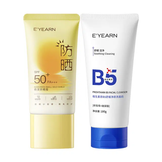 E'YEARN B5 50g+180g