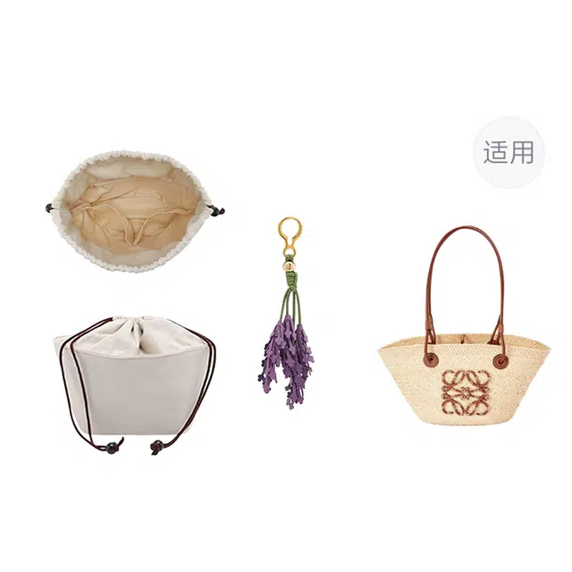 jingxi loeweBasket
